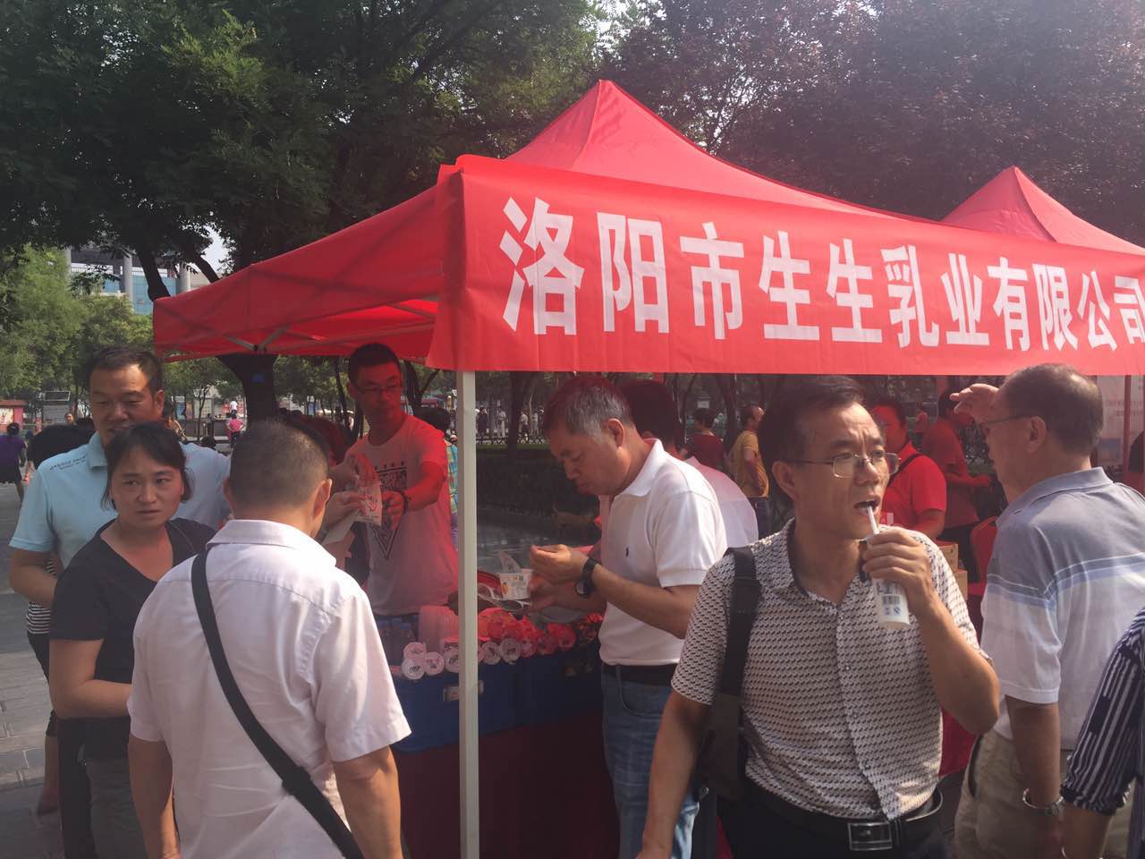 1498730549100548.jpg 3.jpg